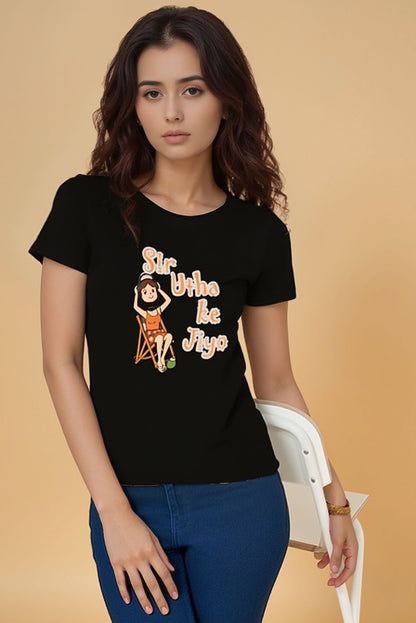 “Sir Utha Ke Jiyo” Graphic Tee – Black