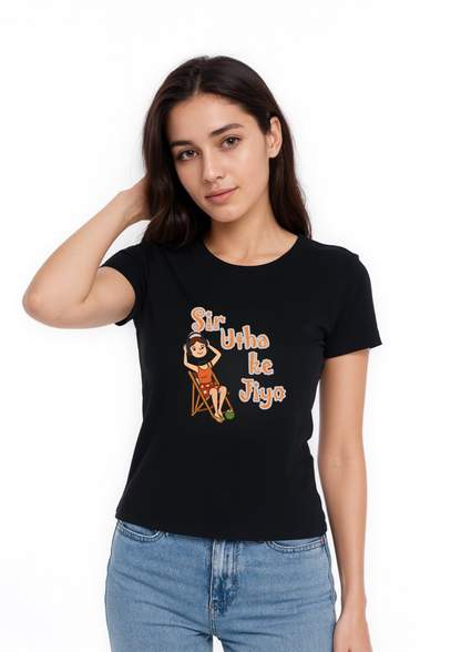 “Sir Utha Ke Jiyo” Graphic Tee – Black